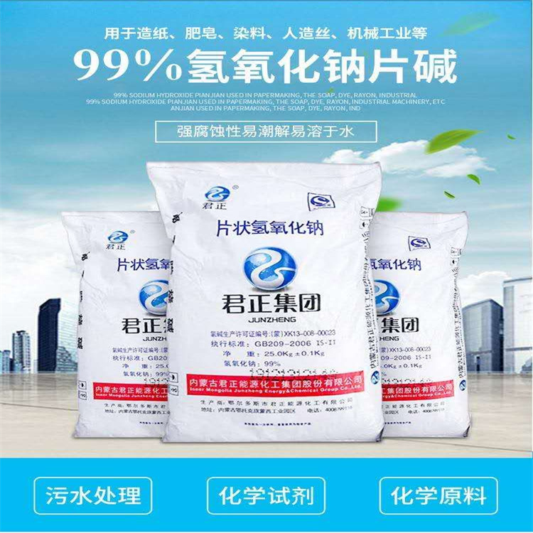华为自己创建的相册存储目录